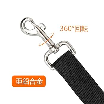 犬猫.coベルト Amazon | MKUTO ペット 犬用 猫 シートベルト ドライブ 車専用
